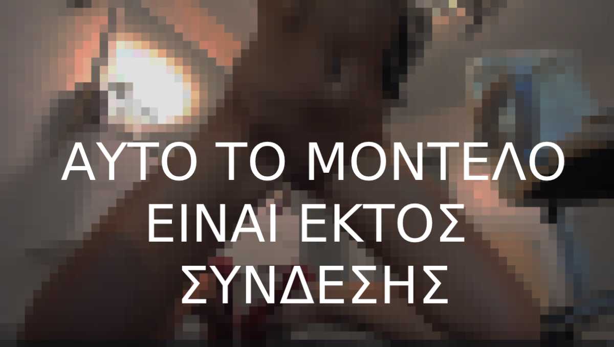 1 On 1 Sex Chat - Roni-raye Greek Alt Text 